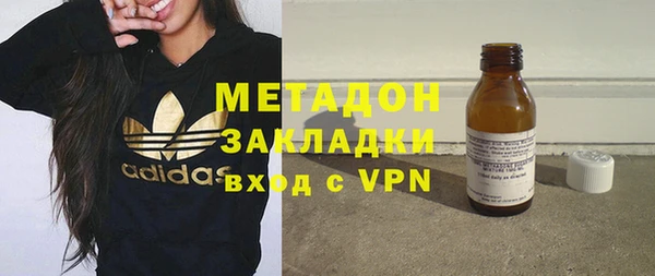 apvp Богданович